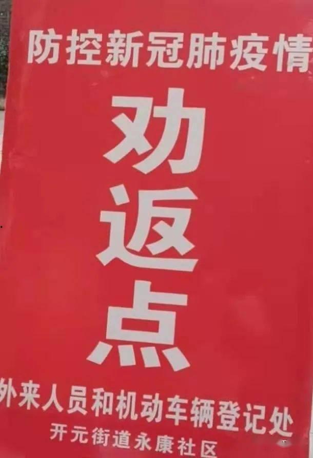 霍州头条今日爆料,揭秘当地热点事件背后真相 第3张 霍州头条今日爆料,揭秘当地热点事件背后真相 第3张
