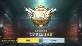 使命最新转盘爆料s5,转盘爆料揭秘,全新玩法与挑战即将开启 第3张 使命最新转盘爆料s5,转盘爆料揭秘,全新玩法与挑战即将开启 第3张