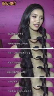 宋茜爆料王嘉尔视频,视频曝光两人默契互动 第2张 宋茜爆料王嘉尔视频,视频曝光两人默契互动 第2张