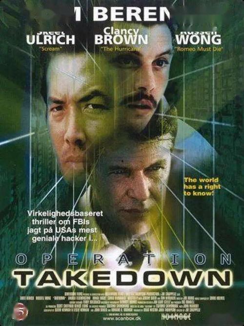 裸体追缉令  在线观看,惊悚悬疑，裸露真相的追捕之旅 第2张