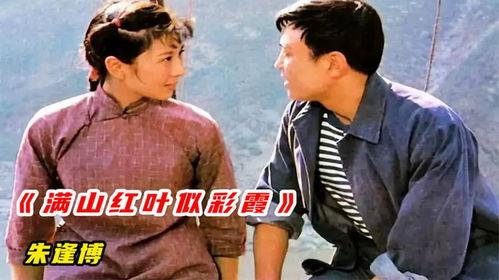 彩霞电影在线观看,在线观看，感受浪漫光影之旅